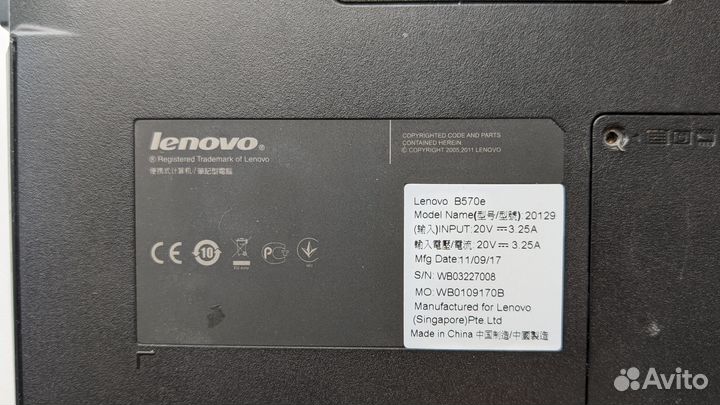 Ноутбук Lenovo b570e i7 2620m