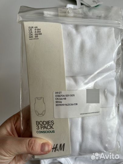 Боди hm детское