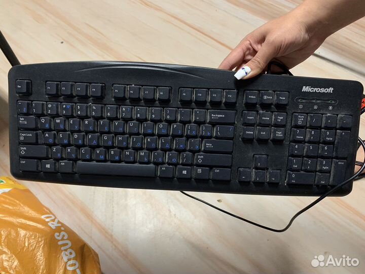 Клавиатура