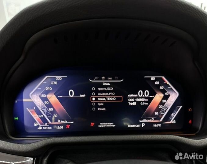 LCD lеd панель для вmw