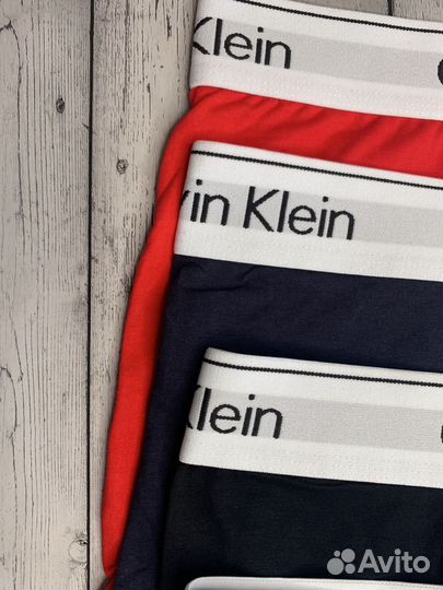 Трусы мужские