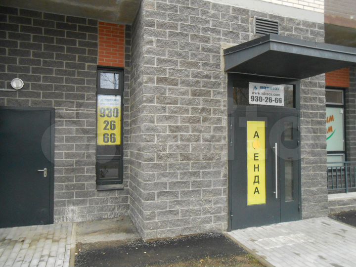 Свободного назначения, 117.9 м²