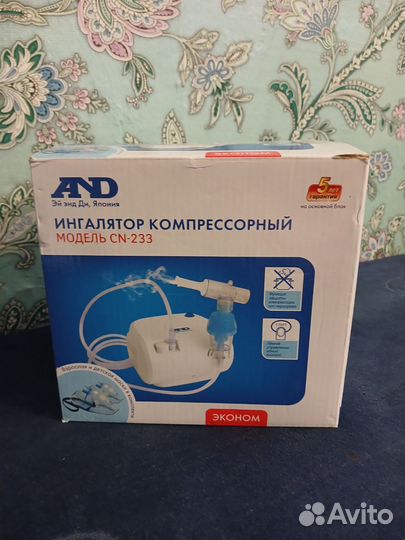 Ингалятор небулайзер