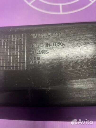 Усилитель бампера передний Volvo S40 B4164S3 2008