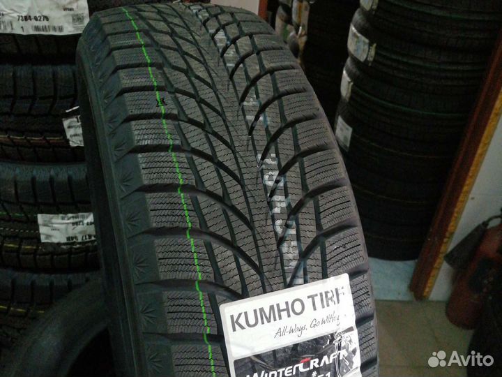 Kumho WinterCraft Ice Wi51 195/65 R15