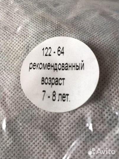 Карнавальный костюм Щелкунчик