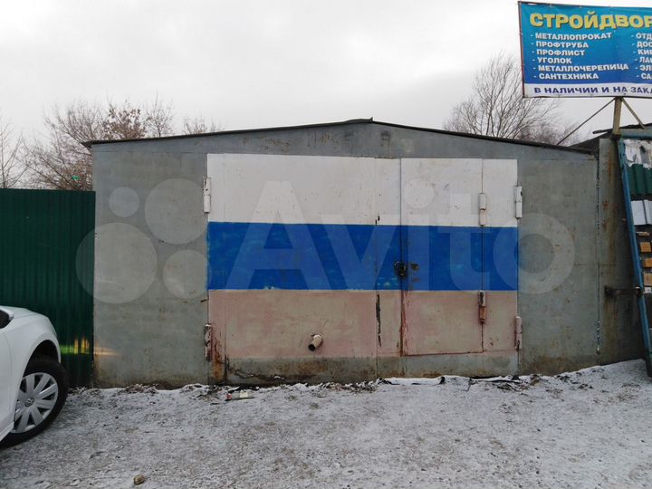 Гараж, 30 м²