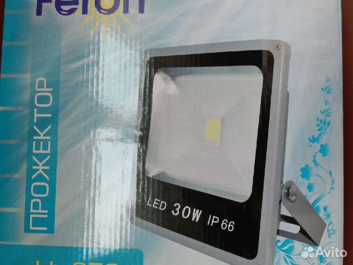 Прожектор светодиодный