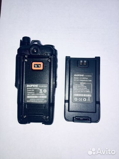 Рация Baofeng UV 9R Plus