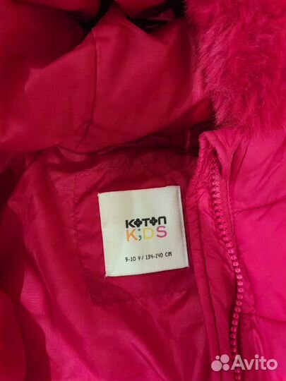 Куртка демисезонная для девочки 134
