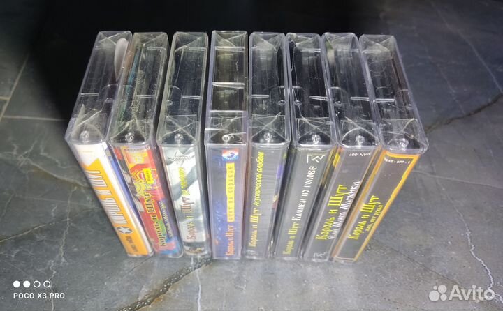 Король и Шут. Новые кассеты