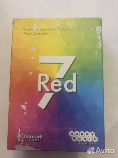 Red 7