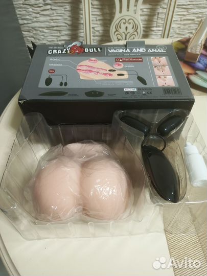 Здоровье массажер