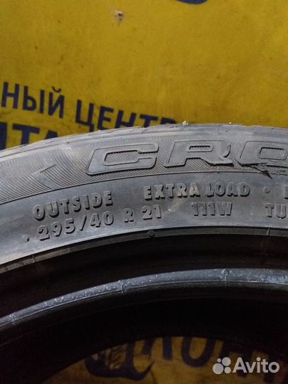 Continental CrossContact ATR 295/40 R21