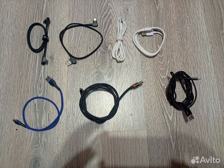 Провода для зарядки телефона. Цена за все