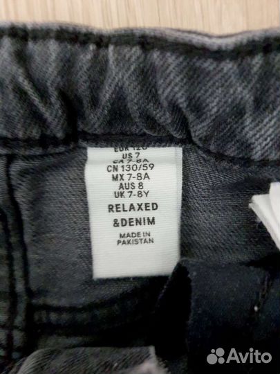 Пакет вещей для девочки р.122- 128