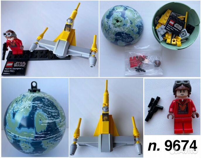 Lego star wars planets