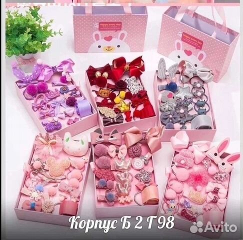 Подарочный набор заколки для девочек