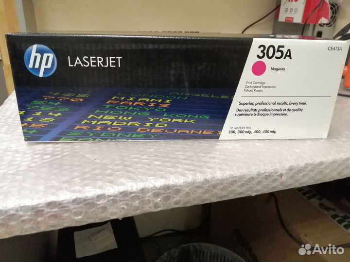 Картриджи HP CE412A, CE413A,CE410A (О)