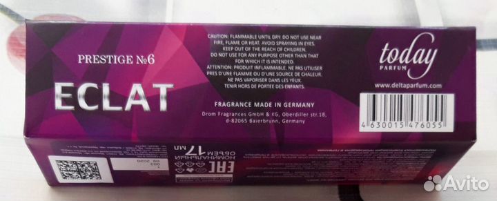 Женские и мужские мини-ароматы