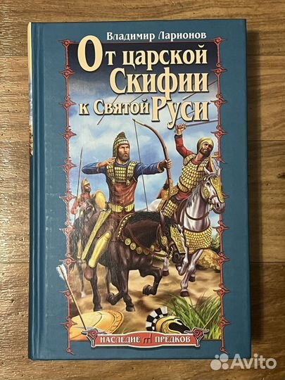 Книги серии 