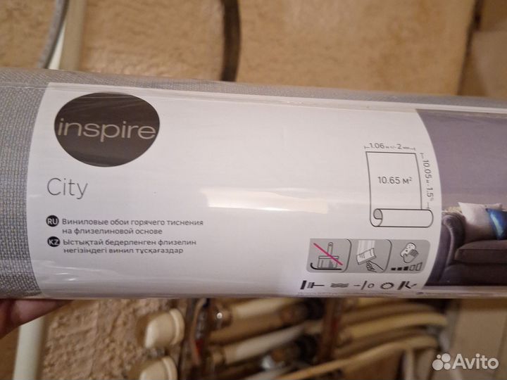 Продам обои