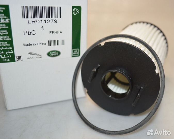 Фильтр масляный LR011279 Land Rover