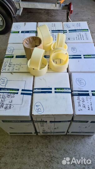 Кольцо водомета для BRP RXP RXT GTX GTX spark