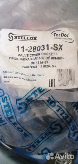 Прокладка клапанной крышки ford Focus 2