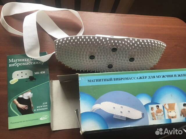 Магнитный вибромассажер мк-838, flex массажёр