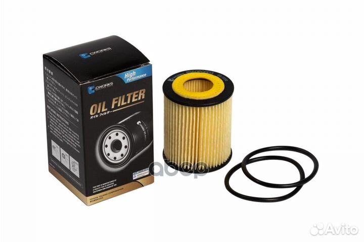 Фильтр масляный (элемент) B160P0003 cworks