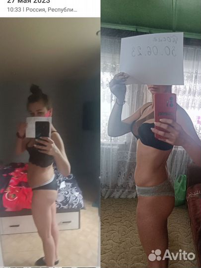 Фитнес тренер онлайн