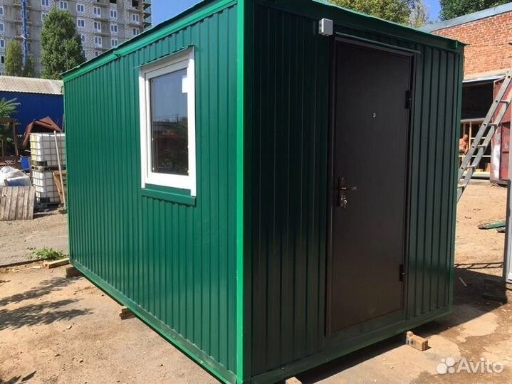 Бытовка 3-метровая новая