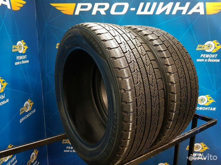 Roadstone Winguard Ice 205/55 R16
