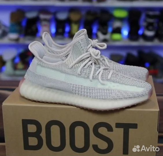 Оригинальные кроссовки Adidas yeezy Boost 350 V2