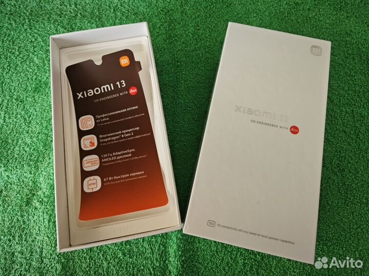 Xiaomi 13, 12/256 ГБ