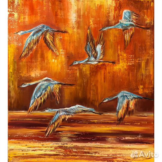 Огненный путь