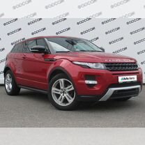 Land Rover Range Rover Evoque 2.0 AT, 2012, 83 058 км, с пробегом, цена 1 909 000 руб.