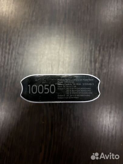 Powerbank adata - внешний аккумулятор