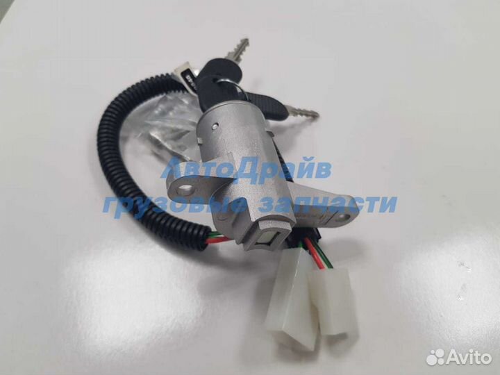 Замок зажигания Ивеко Стралис 504026642