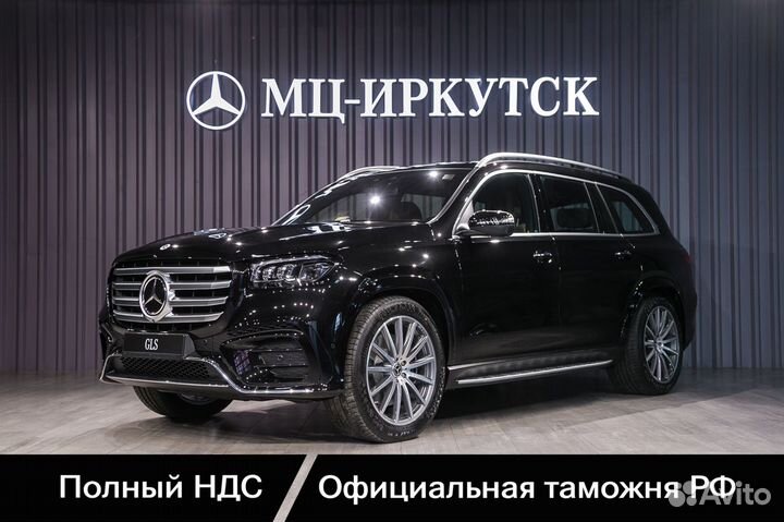 Mercedes-Benz GLS-класс 3.0 AT, 2023, 20 км