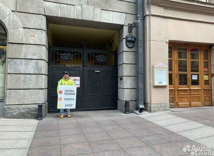 Мото бахилы защита от воды мото экип