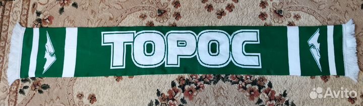 Шарфы хоккейные вхл хк Тамбов, Южный Урал, Торос