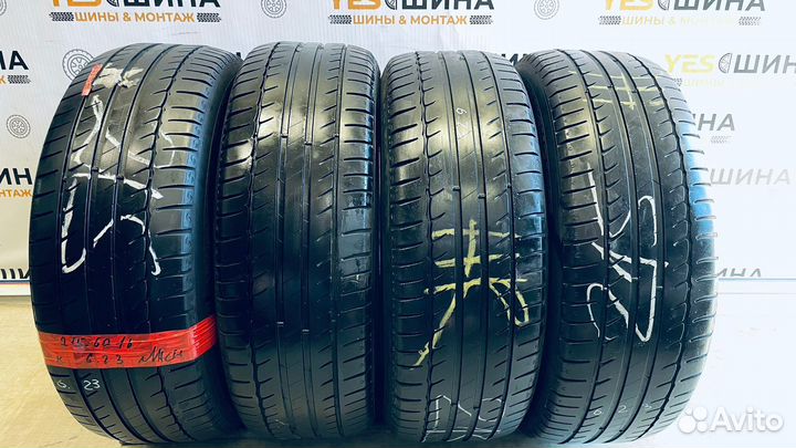 Michelin Primacy HP 215/60 R16