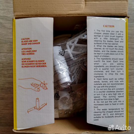 Чоппер/блендер