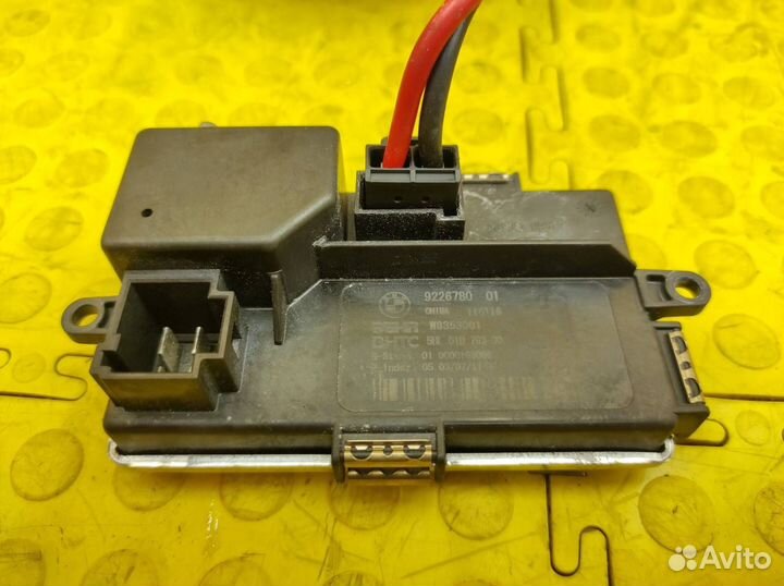 Моторчик отопителя Bmw 520I F10 N20B20B 2.0 2011