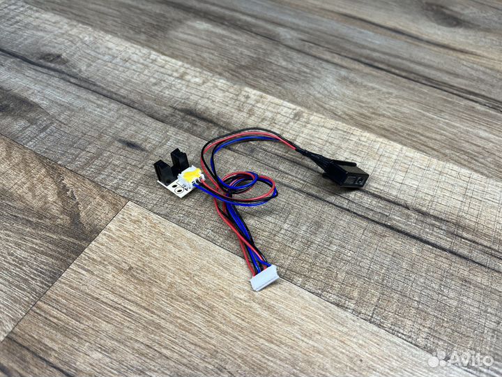 Датчик уровня высоты левый (L) RED RV-R56S