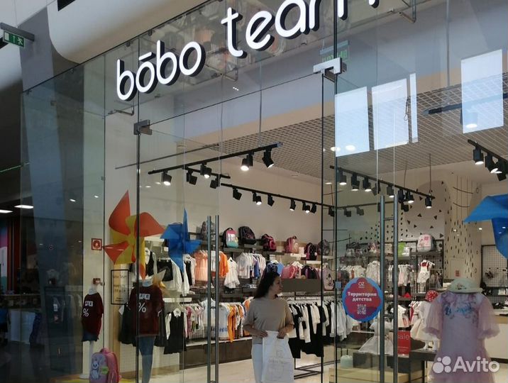 Продавец-консультант в магазин одежды