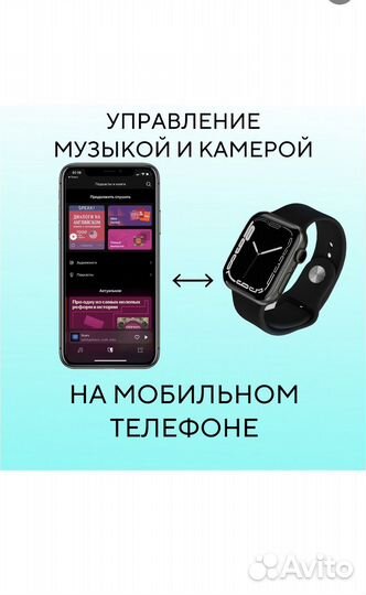 SMART watch x8 pro