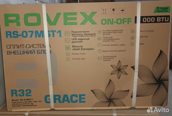 Кондиционеры вместе с установкой